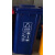 适用于福建厂家直销塑料户外分类垃圾桶加厚环卫车挂车桶大号垃圾桶 YY240升蓝色加厚挂车桶