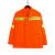 耀王养护环卫套装安全服路政绿化反光衣园林马甲 桔红马甲 XL 