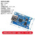 MICRO/Type-C USB 1A锂电池充电模块TP4056充电保护板 TP4056/MICRO接口