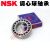 日本原装进口 2200-2220 双列 调心球轴承 K锥度 双排球 NSK 2216K/NSK/NSK