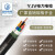 起帆（QIFAN）YJV3+2系列5芯三相五线 国标铜芯电力电缆硬线YJVYJV-3*50+2*25 