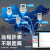 定制适用上海人民蓝远程抄表智能出租房预付费物业控制单相手机无 4gGPRS单相5(20)A