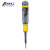 南帆电工 CDB016多功能专用测电笔感应验电笔一字电笔螺丝刀 CDB-016电笔
