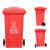 天枢240升环卫垃圾桶特厚款塑料有轮子翻盖分类可回收室户外大号大容量物业酒店商用红色(有害垃圾)