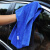 悦卡（YUECAR）洗车毛巾擦车专用吸水毛巾汽车擦内饰玻璃抹布-大号5条装 30*30cm蓝色加厚-5条装 30*30cm