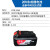 东城东成20V锂电池充电器座充角磨机电锤电扳手原装配件2040 20V原厂快速双口充电器 (FFCL20-