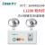 劳士3C认证LED消防应急灯新国标应急照明灯消防应急照明灯 L1200 L120