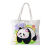 帆布袋定制成都熊猫手提帆布包印广告宣传环保购物袋礼品棉布袋子 熊猫款八 帆布袋 帆布