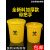 定制适用医疗废物垃圾桶圆形加厚黄色污物桶有盖大号60L120L医院诊所 黄色圆形桶40L（有盖）
