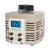 调压器家用220V单相0-250v交流TDGC2-500W自耦变压器5kw调压数显 2000W