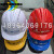 中国五矿上海宝冶安全帽 新款头盔安全员质量好帽子ABS 新22.中国五矿-安全帽-管-一色