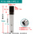 深都911G烙铁头USB系列平头自动焊锡机压焊咀8.0 9.5凸起凹槽 911G-USB-7.5*2.5 单支价