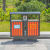 户外不锈钢垃圾桶室外小区物业公共场合市政大号环卫分类果皮箱 X款双分类94*36*100cm