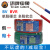塔牌电线国标2.5芯BVR家装多单股软硬芯布1.546电线 BVR 10平方双色 100米价格