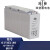 双登蓄电池狭长型6-FMX-5080100B150D170.180.190200通信基站 6-FMX-150D 12V150AH