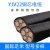 竹江 铜芯电线3+2芯10 6 平方铜YJV无氧铜电力电缆工厂铜电缆 YJV-3*2.5/50米
