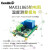 温度检测器 MAX31865铂电阻温度测量模块 PT100/PT1000 RTD传感器 模块(PT100型)