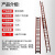 消防梯单杠米挂钩梯子TDZ3TGZ4TEZ6铝合金二节拉梯3米6米9梯15米 15米铝合金三节拉梯