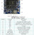 适用于RTL8723BU 全新 WIFI+蓝牙二合一模块 USB接口 RL-UM02WBS-8723