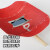 婕茵桐电焊专用叼嘴咬嘴口叼焊接配件手持式红钢纸面罩焊帽防护罩氩弧焊 1个咬嘴