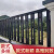 甜苗苗铝艺护栏铝合金围栏别墅围墙护栏新中式庭院铝栏杆室外栅栏防护栏 款式2