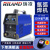 瑞凌 氩弧焊机WS/TIG-200/250/300不锈钢焊接220V 数显省气款TIG250CE-8米QQ150枪