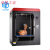 工业级3D打印机桌面大尺寸高精度fdm家用3d打印机教育设备 SY-334