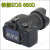 佳能650D 全新高清入门单反数码相机触摸屏相机EOS700D 600D 750D 佳能650D(佳能18-55II) 套餐二