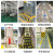 工创优品 高反光贴纸 道路警示反光膜道路物业施工警戒线 斜纹黑黄5cm*45.7m
