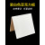 京臣定制瓷白色亚克力板不透明有机玻璃白色塑料透光灯罩白板搁板定制 瓷白色板定制 2MM
