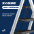 阿笛莫（ADIMO） 梯子家庭用品加厚碳钢人字梯六步折叠梯加宽踏板登高工程梯 红色
