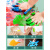 儿童画画工具绘画套装颜料无毒水彩画幼儿园小孩美术专用3岁手指 暑假畅玩24色60ml99件画板画架