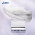 亚瑟士ASICS跑步鞋女鞋稳定运动鞋透气支撑跑鞋 GEL-KAYANO 30 PLATINUM 白色/灰色 39.5