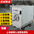CLCEY上海通用交流电焊机BX1-315 400 500 630 工业级老式纯铜钢筋对焊 BX1-315-2(纯铜芯)380v