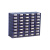 抽屉式零件盒元件盒子珠宝首饰分类盒物料螺丝收纳盒零件柜 1#深蓝色 （40个一组）