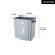 定制无盖长方形大垃圾桶大号家用厨房户外分类商用垃圾箱窄学校幼 10L无盖长方形(灰色)