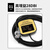 巴也 GPS+BD二合一天线 北斗双模卫星定位鼠标型SMA弯内孔车载导航通用天线3米 BY-BWNK3X