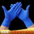 加长加厚一次性机械橡胶乳胶劳保防油耐油耐酸碱手套卫生 蓝色(加长加厚)50只盒装 S