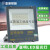 上海led投光灯户外广告防水工地室外100W600W泛光探照射灯 透镜50W