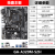 AMD 速龙200ge/3000g/3400ge散片搭华擎微星A320B450 CPU主板套装 套餐八
