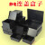 静电连盖盒子黑色塑料小盒零件盒电子元件盒电池盒翻盖盒 4号连盖盒 115*88*50mm 2号连盖盒74*68*48mm