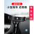 掌途乐专用于新宝骏730/310W360/530/510/RM5/RS5导航RS3汽车载手机支架 15-16款560(17律动版也适用) 中国红