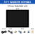 微雪 英伟达/树莓派5 9.7寸HDMI IPS高清显示触控屏 钢化玻璃面板 9.7inch 768x1024 LCD 标准