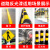 吉人 道路反光划线漆 20公斤双组份反光漆 黄色 停车场马路交通标识油漆
