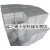7075铝合金焊丝铝焊丝7075氩弧焊丝6061氩弧焊条6063铝焊条 6061氩弧焊3.0mm