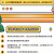 鸣固 汽油发电机6.5KW单相220V小型低噪发电机 6.5KW电启动