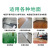 鸣固 地板革塑胶地板贴水泥地加厚耐磨防水PVC自粘地板贴 W33 一片（914.4mm*152.4mm）