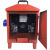 工地三级配电箱临时施工移动电源箱便携电箱建筑工地标准380V220V (塑壳)熔断器漏保