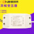 西顿照明LED控制器调光电源驱动CEC0150-12SH-K2 150MA 28-41V CEC0100-12-5W