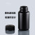 黑色避光塑料瓶大小口125ml250ml/500ml/1000ml试剂样品瓶HDPE密 小口500ml
